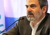 پیام تسلیت مدیرعامل بانک صنعت و معدن در پی جان باختن جمعی از کارگران معدن طبس