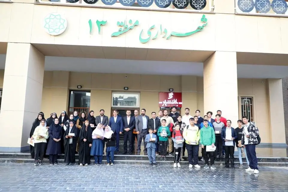 اشتراک گذاری ایده های نوجوانان خلاق برای بهسازی محلات در منطقه۱۳

