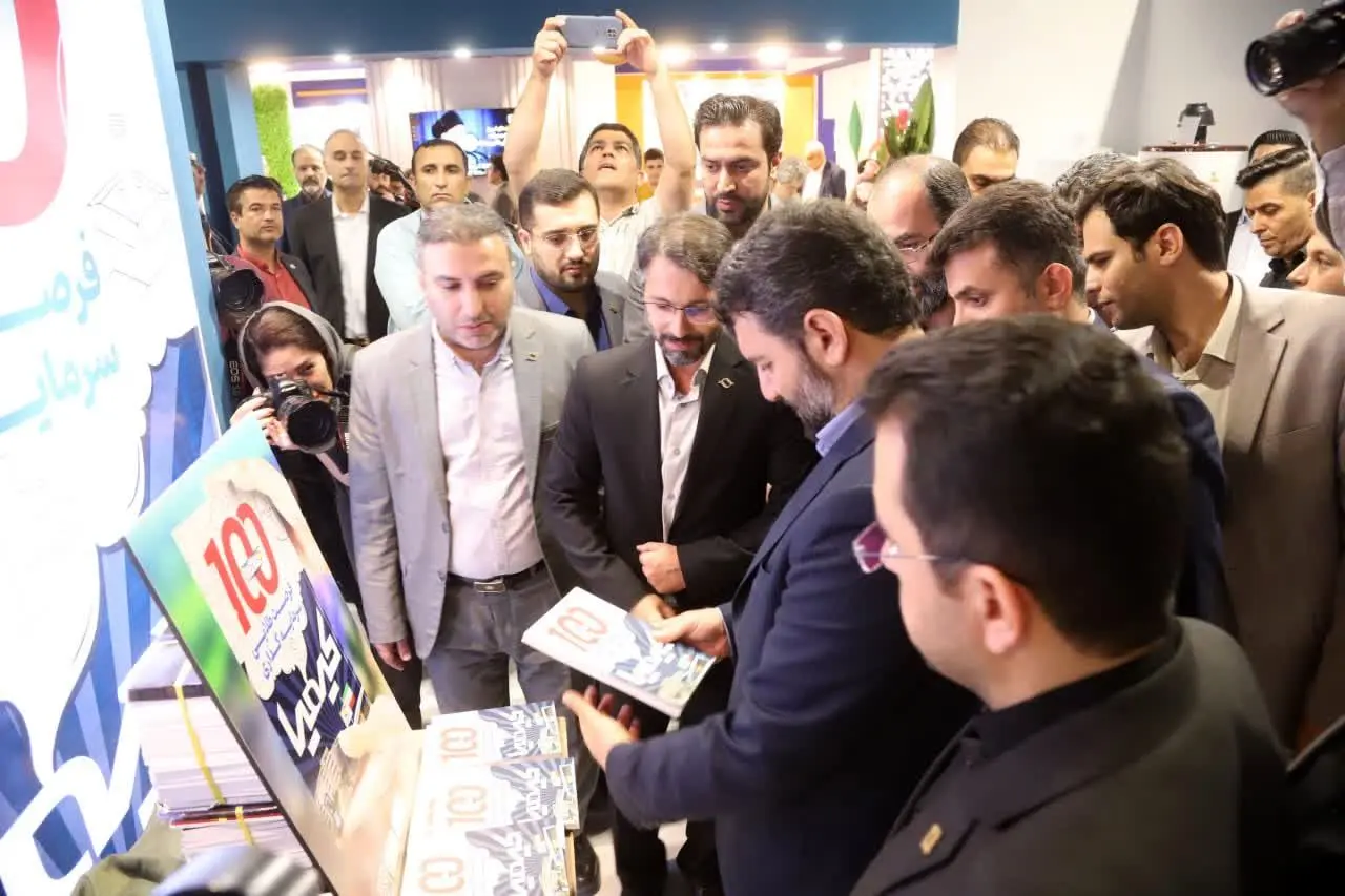 دعوت نیازی از سرمایه گذاران برای حضور در بهشت سرمایه گذاری ایران