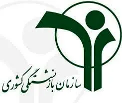 غرامت بیمه عمر به محض ابلاغ از سوی هیات دولت اجرا می‌شود