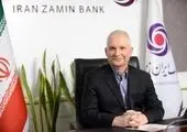 برگزاری کارگاه تربیت اقتصادی و حرفه ای توسط بانک ایران زمین

