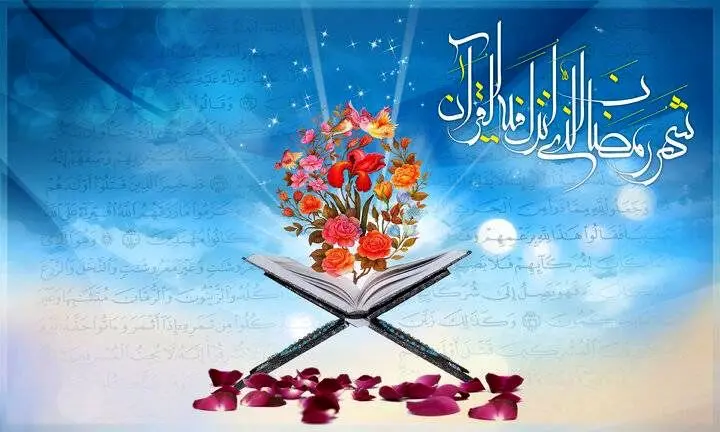 همدلی و نشاط با "پویش ماه مهربانی"

