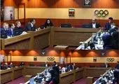 دومین نشست تخصصی با مسئولین فدراسیون انجمن‌های ورزش‌های رزمی برگزار شد