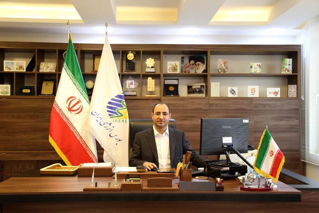 دکتر حسینی سالروز آغاز رسمی معاملات بورس انرژی ایران  را گرامی داشت