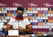 آزمون ششمین گلزن برتر مقدماتی جام جهانی 2022