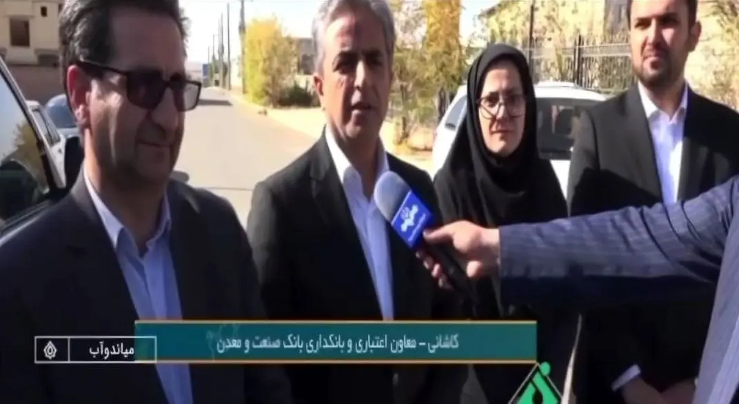 ایجاد شتاب تازه در تأمین مالی طرح‌های صنعتی جنوب این استان با حمایت هدفمند بانک