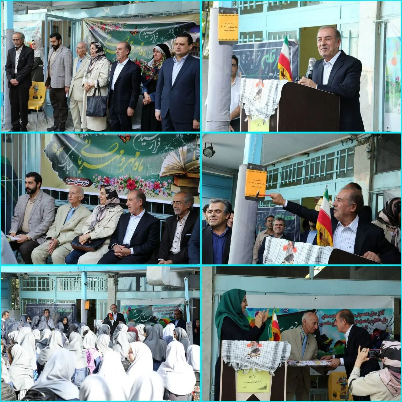 دانش آموزان باید تبدیل به شهروندان مسئول شوند 