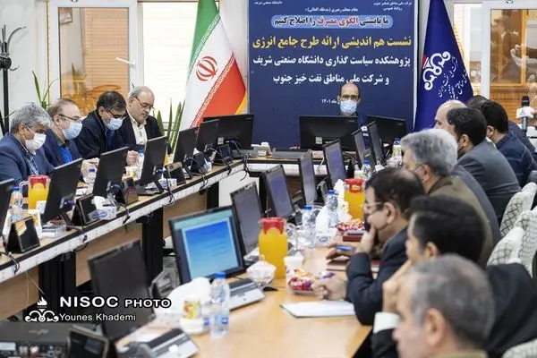 مصائب حوزه انرژی، میراث بی تدبیری دولت تدبیر است