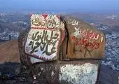 نحوه و علل حضور شرکت پست در تجارت الکترونیکی

