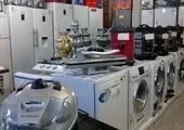 هدایتی و سامان مُدَلل متهم شدند/ سلب صلاحیت حرفه‌ای از بخشایشی ، کاظمی و توسلی