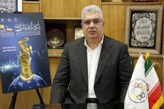 مشوقها؛ ابزاری برای توسعه صادرات/ وزارت صمت اعتبار موجود را مدیریت میکند