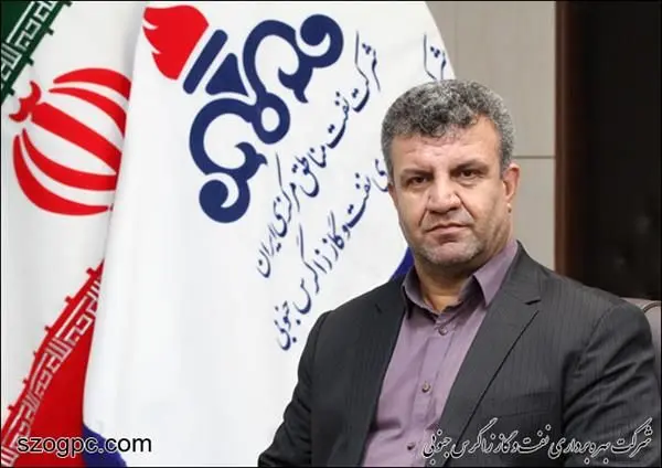 پیام تبریک مدیرعامل شرکت بهره‎برداری نفت و گاز زاگرس جنوبی به مناسب روز خبرنگار
