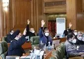 انتخاب دو عضو کمیته برنامه ریزی و نظارت بر آموزش و فرهنگ سازی در حوزه مدیریت پسماند

