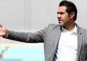 یوسفی گزارشگر بازی پرسپولیس و پیکان شد