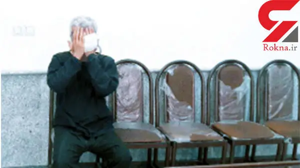 گفتگو با قاتل تیمسار در غرب تهران! + عکس