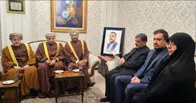 همسر شهید امیرعبداللهیان: ایشان علاقهمند به توسعه روابط با عمان بود