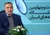 بازگشایی مجدد بوستان پردیس بانوان با بهترین امکانات رفاهی  


