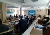 مجمع خیرین آبرسان در شهرستان خمین تشکیل می گردد


