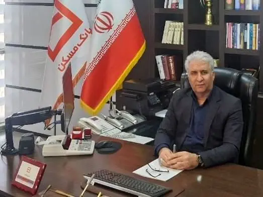 بانک مسکن ۷۱۰۴ هموطن قمی را صاحب خانه کرد