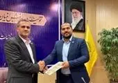  سرپرست جدید معاونت فنی بیمه های اموال و مسئولیت بیمه ملت منصوب شد