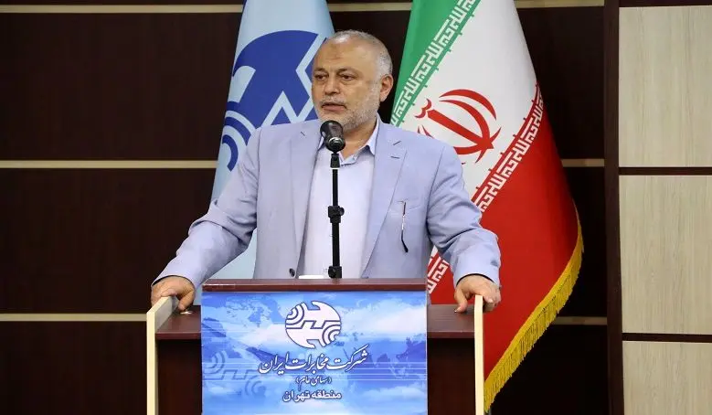 حمایت دولت و مجلس از شرکت مخابرات ضرورتی اجتناب ناپذیر است