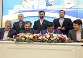 بانک توسعه صادرات به سامانه هدایت رمز یکبار مصرف بانک مرکزی متصل شد
