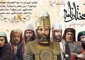 «تک‌تیرانداز» سوژه‌ی «سینما آی‌فیلم» این هفته

