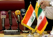 پتروشیمی نوری فینالیست جایزه تعالی ۲۴ مین کنگره جهانی نفت (WPC Excellence Awards)

