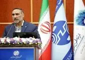 پیام تقدیر مدیرعامل شرکت مخابرات ایران