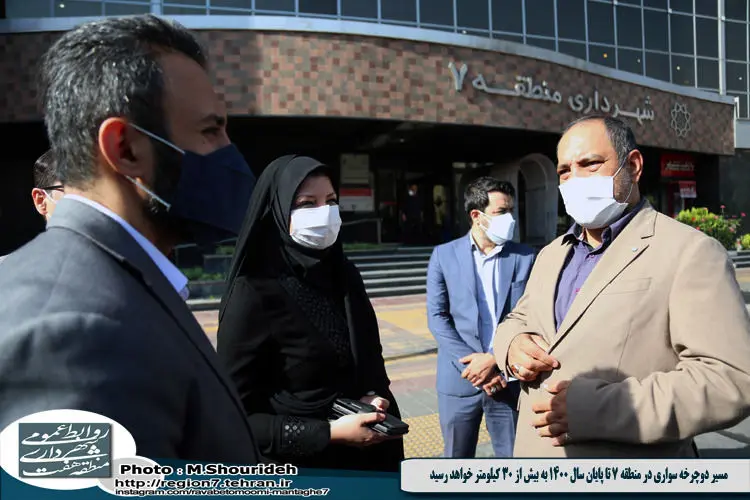 جلسه ارزیابی وضعیت آبیاری فضای سبز منطقه 7 

