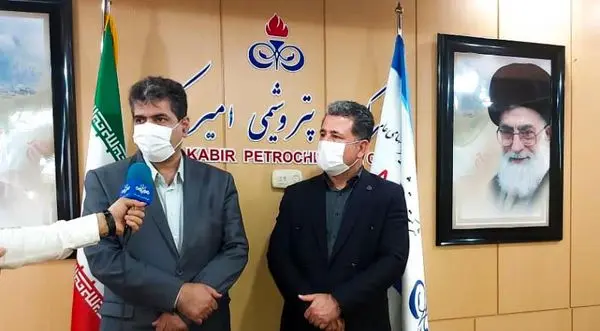 حل مشکل تامین خوراک پتروشیمی امیرکبیر