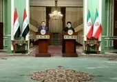 حضور وزیر تعاون، کار و رفاه اجتماعی در تجمع حمایت از کودکان مظلوم غزه