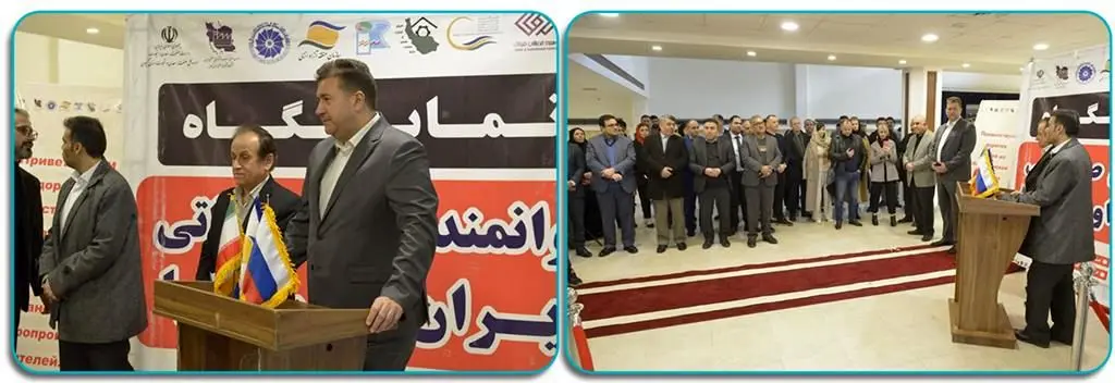 افتتاح نمایشگاه توانمندیهای صادراتی ایران و اوراسیا در نمایشگاه منطقه آزاد انزلی

