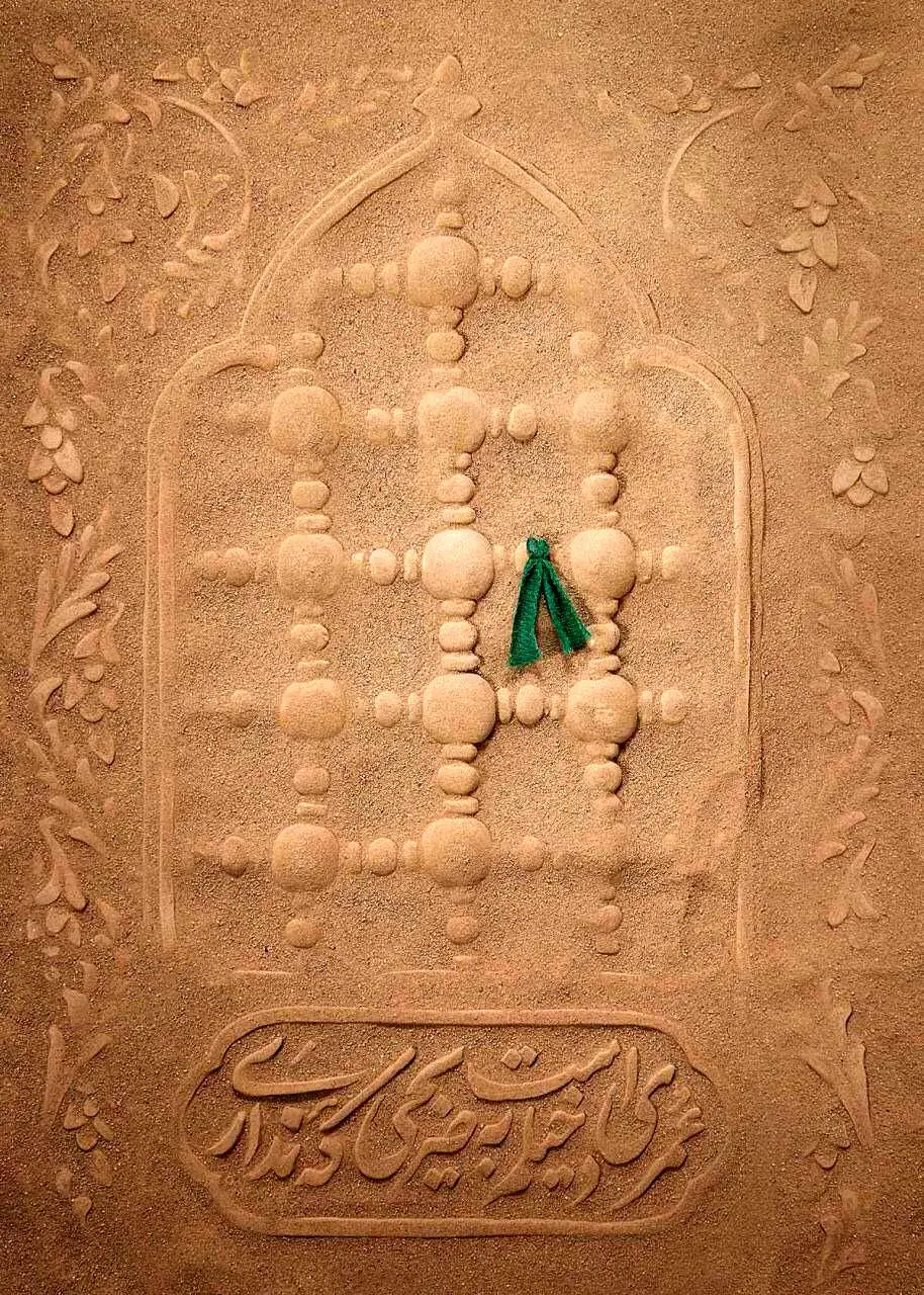 میزبانی منطقه 13 از 22 موکب عزاداران فاطمی

