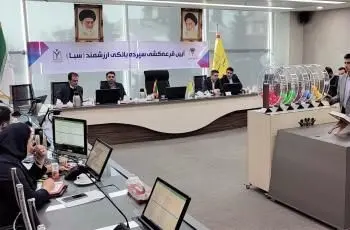 بانک پارسیان 14 سپردهگذار را در دهمین مرحله قرعهکشی سپرده سبا شگفتزده کرد