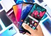 احتمالا تعرفه واردات آیفون ۳۰ درصد باشد
