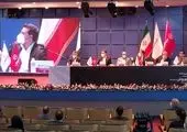 دلایل ارزشمندی نماد افق در بازار سرمایه