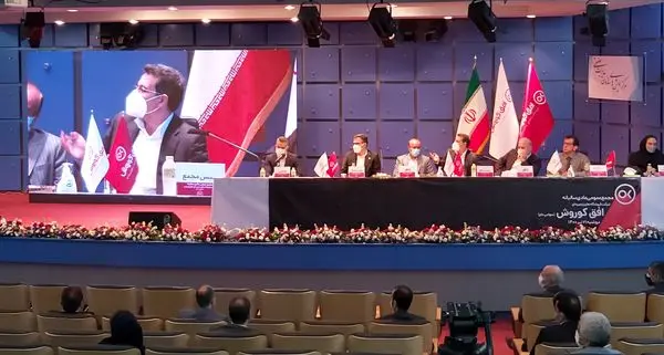 افزایش پنج برابری سرمایه و پرداخت ۴۷۰۰ ریال سود نقدی به ازای هر سهم