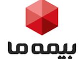 افزایش اقبال کشاورزان گیلانی به سمت محصولات بیمه ای