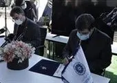 مجوز ۵ کارگزاری برخط صادر شد