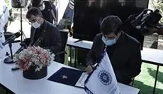 بانک کارآفرین و اتاق بازرگانی، صنابع، معادن و کشاورزی ایران تفاهمنامه همکاری امضاء کردند