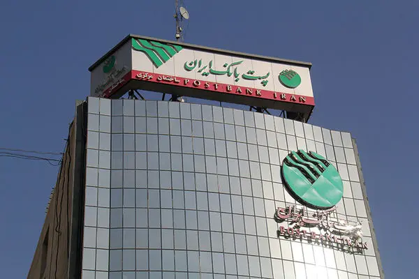 افتتاح حساب برای بیش از 9500 نوزاد متولد سال گذشته به صورت الکترونیکی در پست بانک ایران