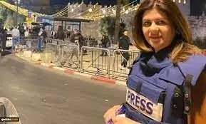 پرونده مصونیت یک رژیم روی میز «پروندههای فلسطین» هیسپان تیوی