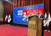 نقش شرکت سیمیدکو در تامین مواد اولیه کلیدی است

