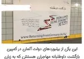 نصب سطل‌های هوشمند زباله در کربلا+ عکس