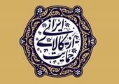 آخرین تحولات بازار تخم مرغ/نیازی به واردات تخم مرغ نداریم