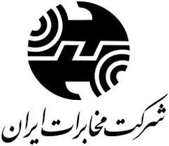 سردار سرلشکر قاسم سلیمانی ، سردار بزرگ و پرافتخار اسلام آسمانی شد

