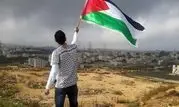 محاصره اقتصادی فلسطین 

