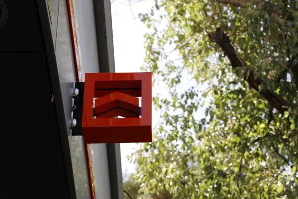 جزئیات جدید حساب‌های قرض‌الحسنه بانک مسکن

