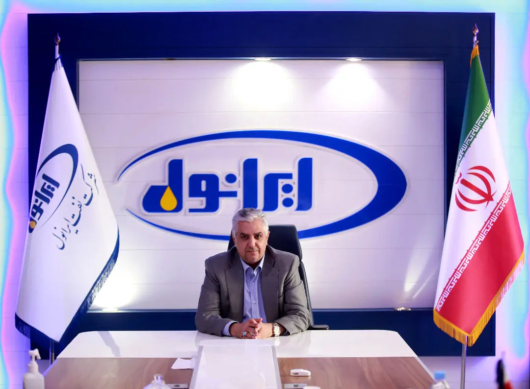پیام دعوت مدیرعامل شرکت نفت ایرانول برای شرکت در انتخابات 